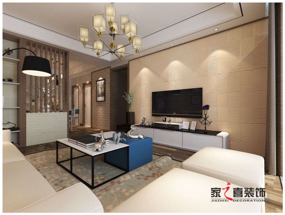 信陽裝修案例建業城 現代風格