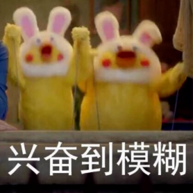 年中大促 | 最強薅羊毛攻略，這波不買是真的虧！