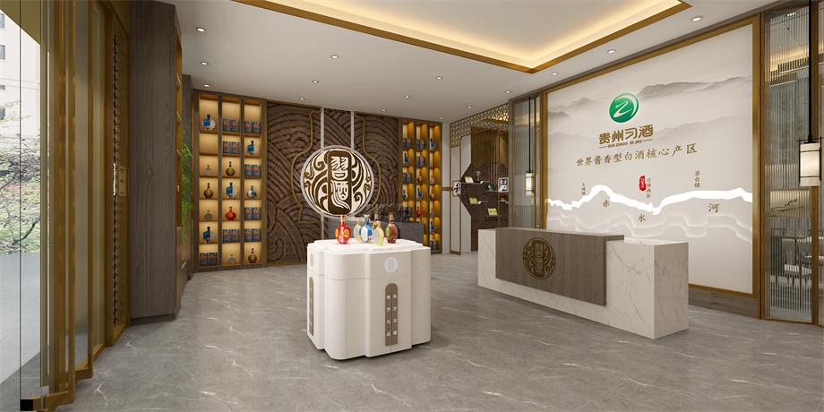 信陽裝修案例信陽裝修案例：工裝習酒230店面