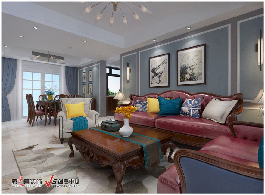 香江帝景 美式風格 130平